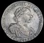 1 rouble 1719 year