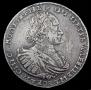 1 rouble 1721 year