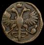 Polushka 1721 year