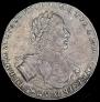 1 rouble 1722 year