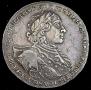 1 rouble 1723 year