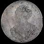 1 rouble 1726 year