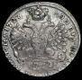 Poltina 1727 year