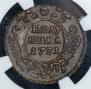 Полушка 1731 года