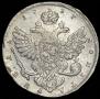1 рубль 1737 года