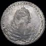 1 rouble 1738 year