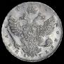 1 rouble 1738 year