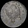Poltina 1743 year
