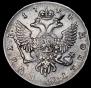 1 rouble 1744 year