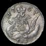 5 kopecks 1757 year