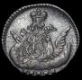 5 kopecks 1757 year