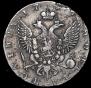 Poltina 1759 year