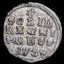 Solidus 1760 year