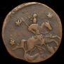4 kopecks 1762 year