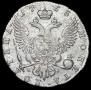 Poltina 1763 year