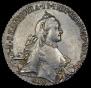 1 рубль 1764 года