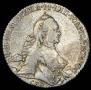 1 рубль 1764 года
