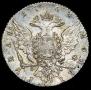 1 рубль 1764 года