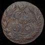 2 kopecks 1764 year