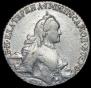 1 рубль 1765 года