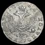 Polupoltinnik 1765 year