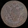 5 kopecks 1766 year