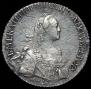 Polupoltinnik 1767 year