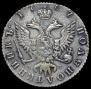Polupoltinnik 1767 year