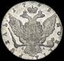 1 рубль 1768 года
