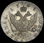 Полуполтинник 1768 года