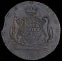 10 kopecks 1768 year