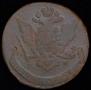 5 kopecks 1770 year