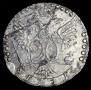 20 kopecks 1771 year