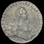 1 rouble 1772 year