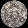 Poltina 1773 year