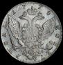 1 рубль 1774 года