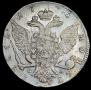 1 rouble 1775 year