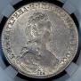 1 rouble 1777 year