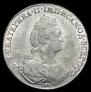 1 rouble 1777 year