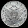 1 rouble 1777 year