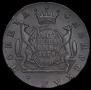 5 kopecks 1778 year