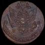 5 kopecks 1779 year