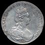 1 rouble 1780 year