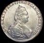 1 рубль 1786 года