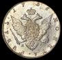 1 рубль 1786 года