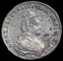 Polupoltinnik 1787 year