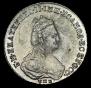 Polupoltinnik 1787 year