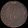 5 kopecks 1787 year