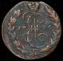 1 kopeck 1796 year