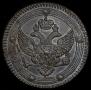 5 kopecks 1802 year